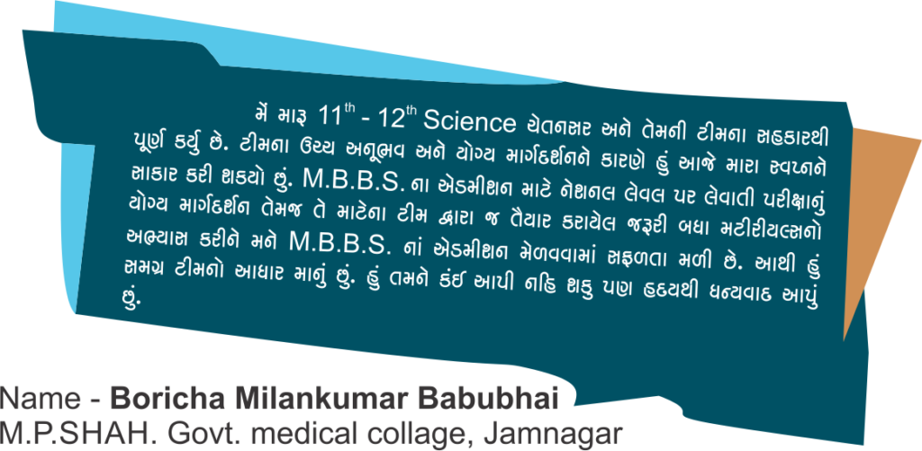 Students Testimonials About Samatva Academy of Science - 4