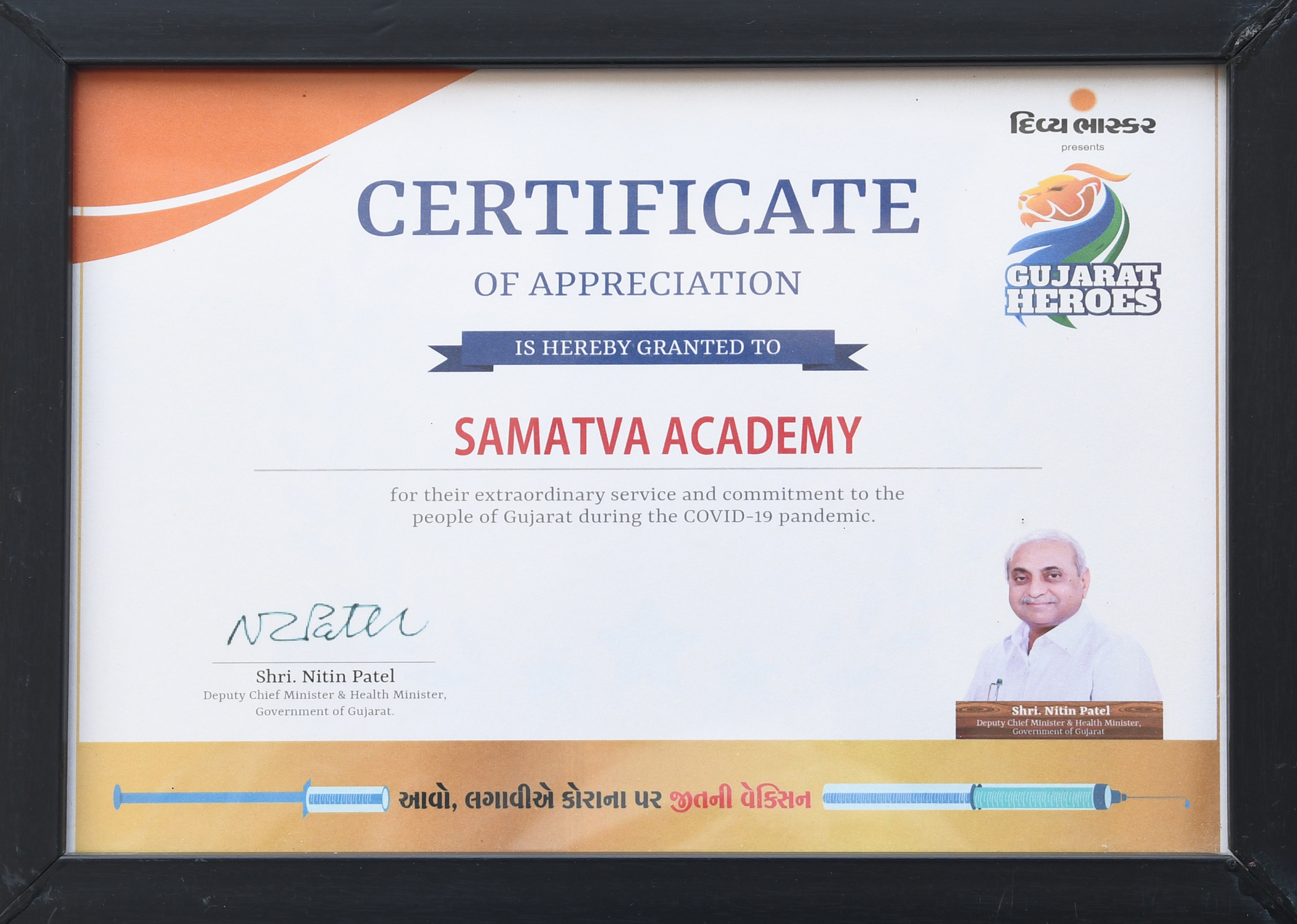 Samatva Academy Awarded By Gujarat Heroes
